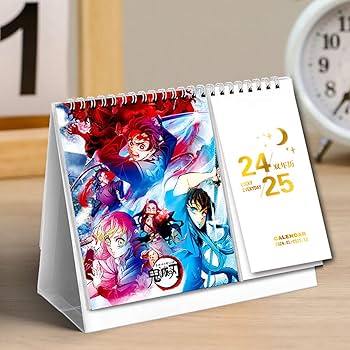 鬼滅の刃 2024 カレンダー Amazon | 鬼滅の刃 カレンダー 2024-2025竈門炭治郎 竈門禰豆子